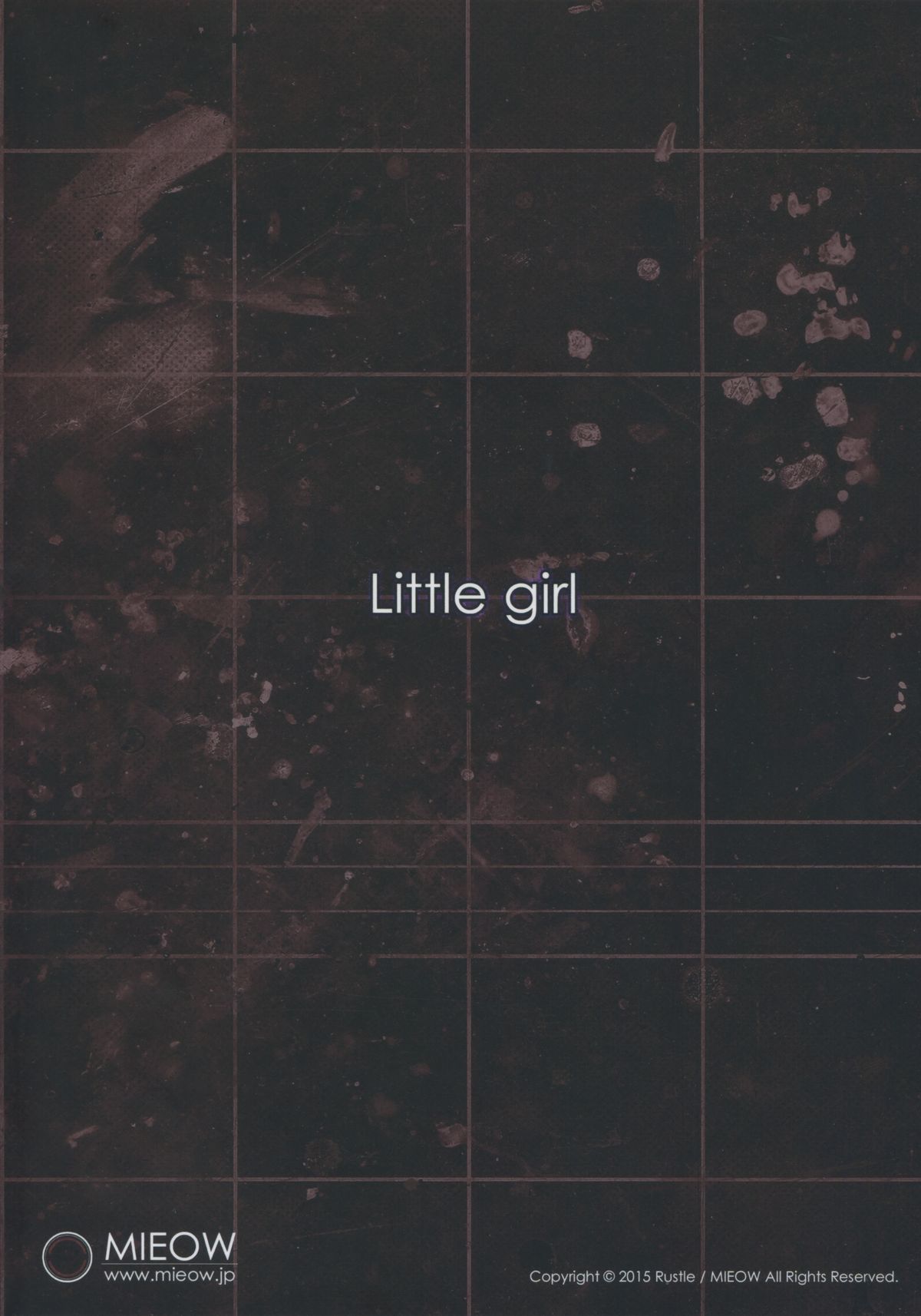 (C88) [Mieow (らする)] Little Girl 11 [中国翻訳]