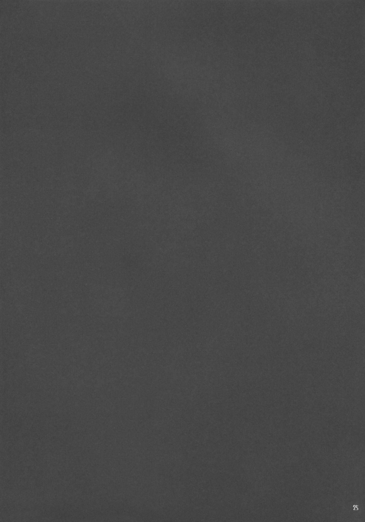 (例大祭12) [きつねとぶどう (くろな)] こすずちゃんす (東方Project)