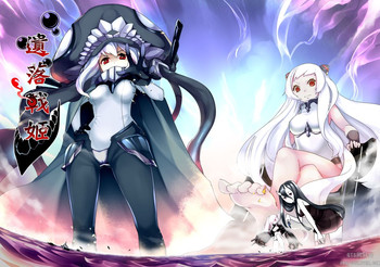 [火山の楊 (火山の楊)] 深海の魔戦姫 (艦隊これくしょん -艦これ-) [中国翻訳] [無修正] [DL版]