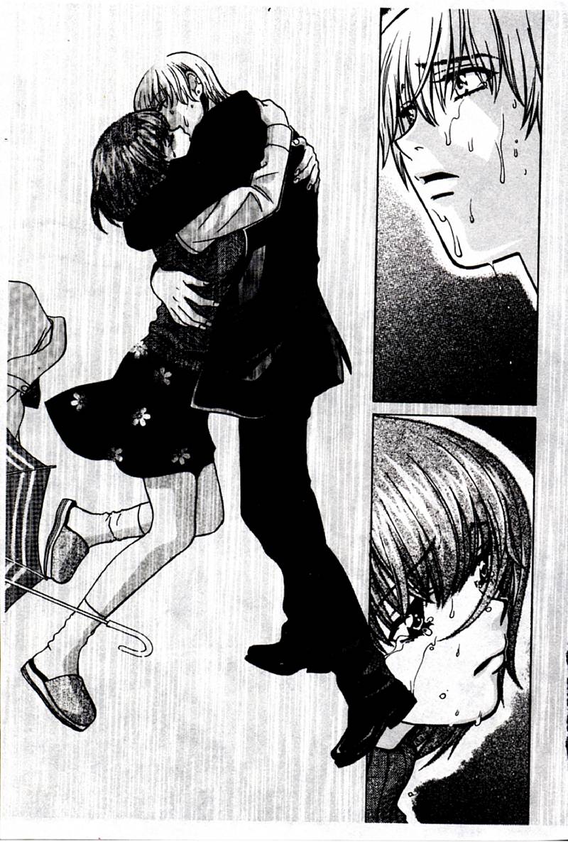 [百済内創] SEX CRIME 3 [中国翻訳]