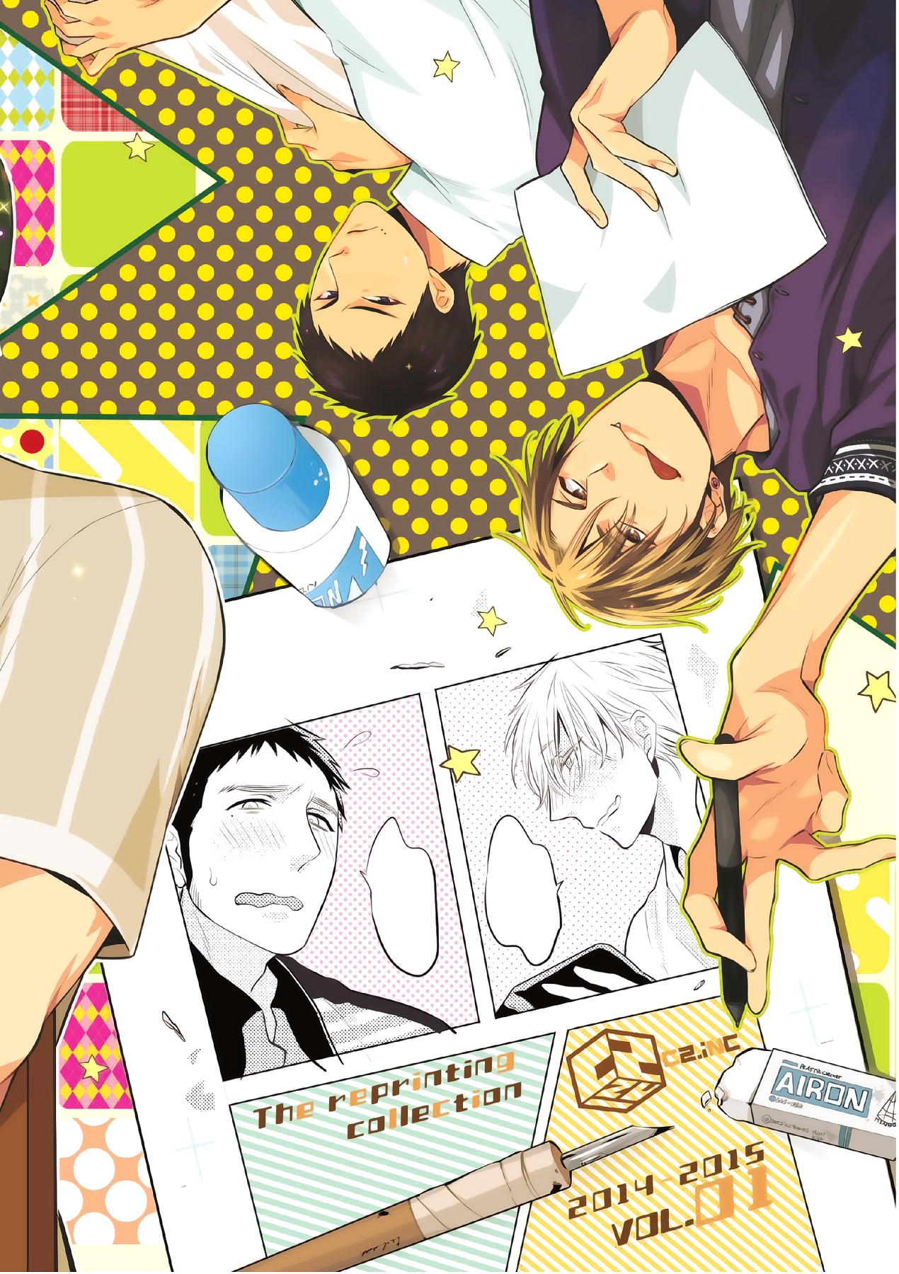 [C2.inc (C2)] C2 TIE TIME Pac.1 [DL版]