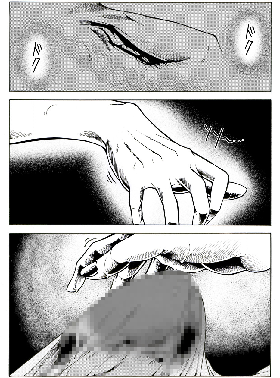 [亀のおなか] CORRUPT&ROTTENキューティリディの腐肉のアンドゥイユ「その五」