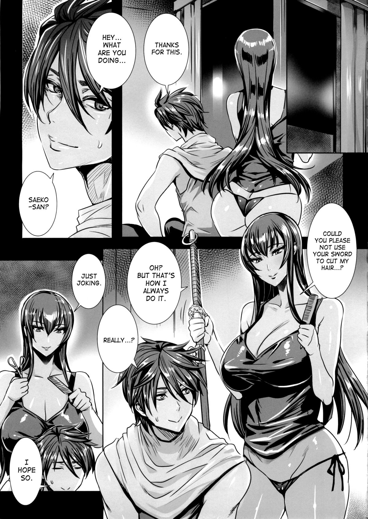 (C88) [MAIDOLL (飛燕)] KISS OF THE DEAD 6 (学園黙示録 HIGHSCHOOL OF THE DEAD) [英訳]