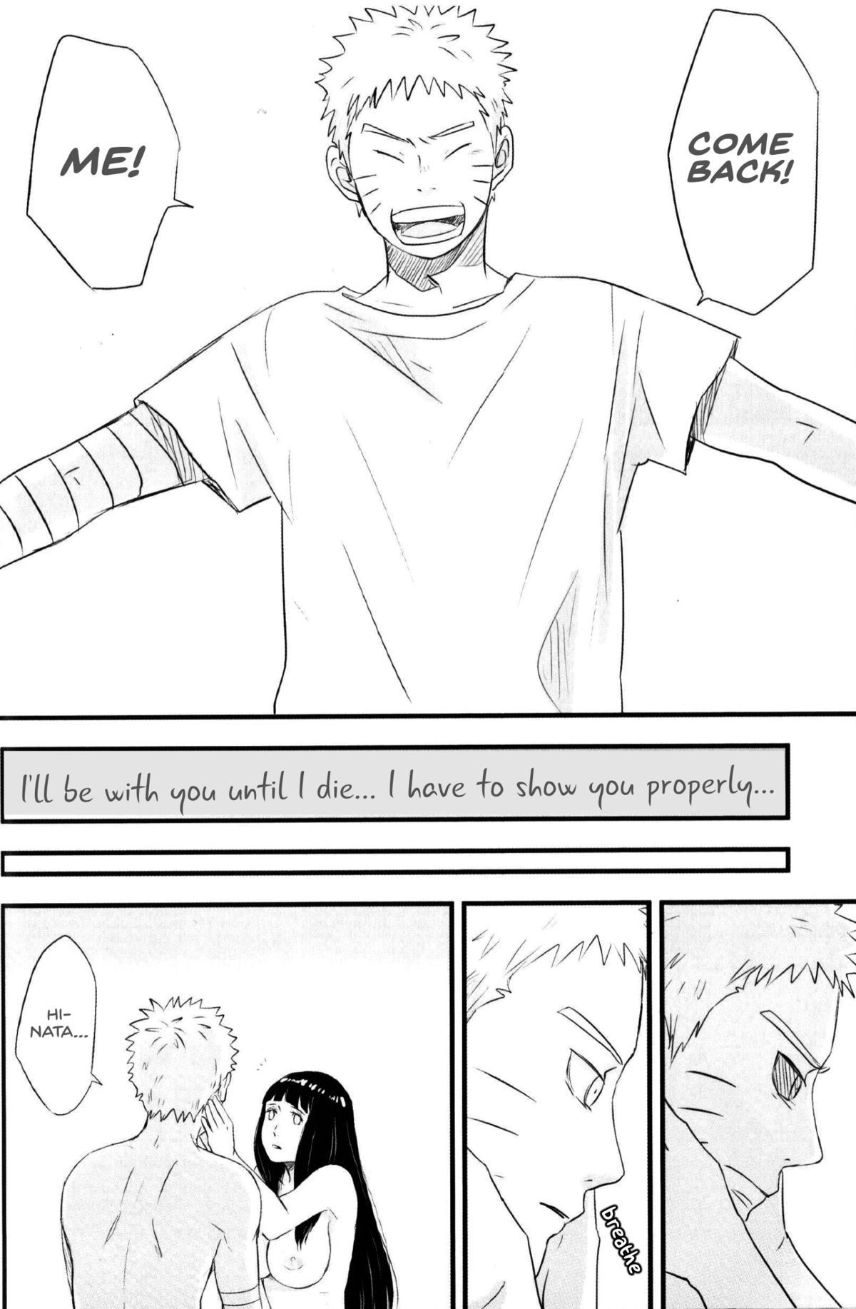 [blink (しもやけ)] innocently (NARUTO -ナルト-) [英訳]