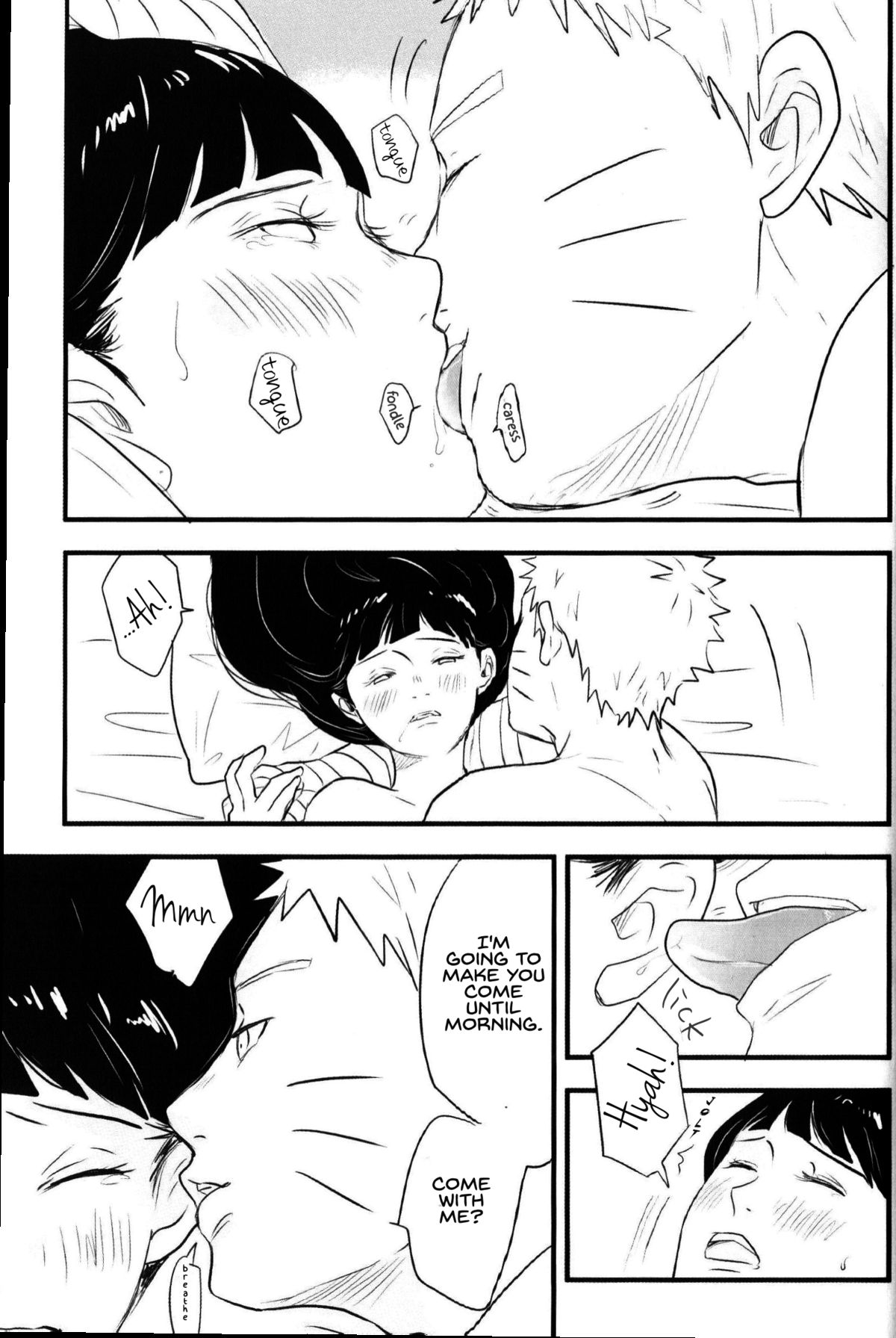 [blink (しもやけ)] innocently (NARUTO -ナルト-) [英訳]
