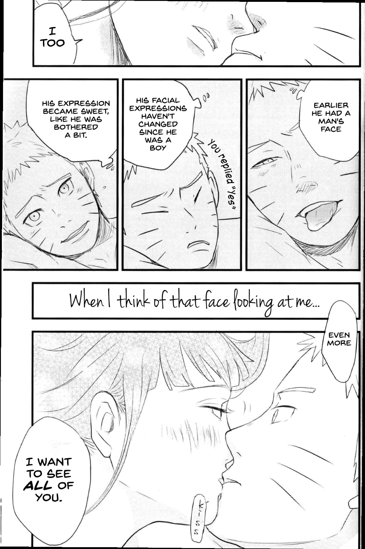 [blink (しもやけ)] innocently (NARUTO -ナルト-) [英訳]