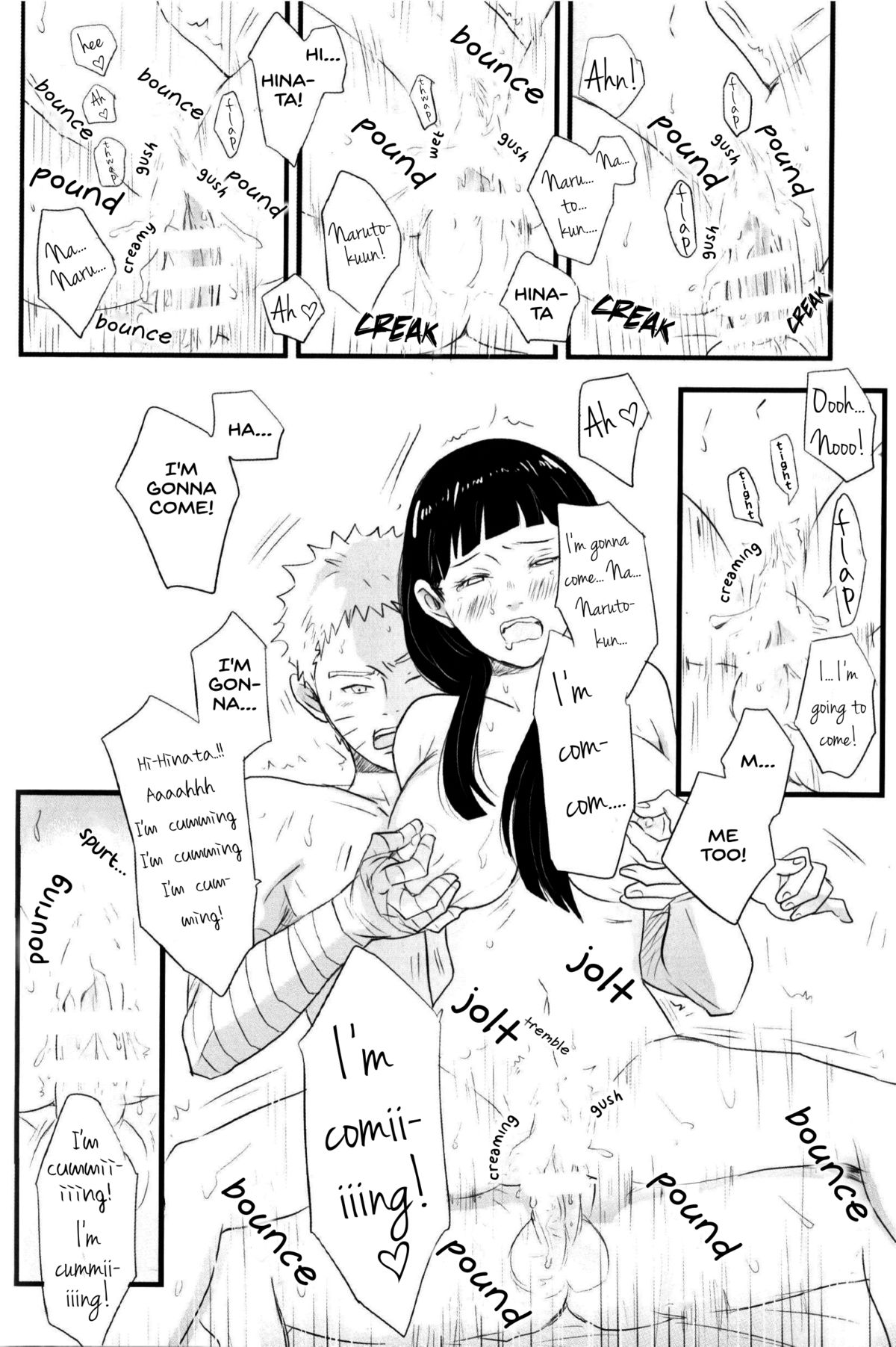 [blink (しもやけ)] innocently (NARUTO -ナルト-) [英訳]