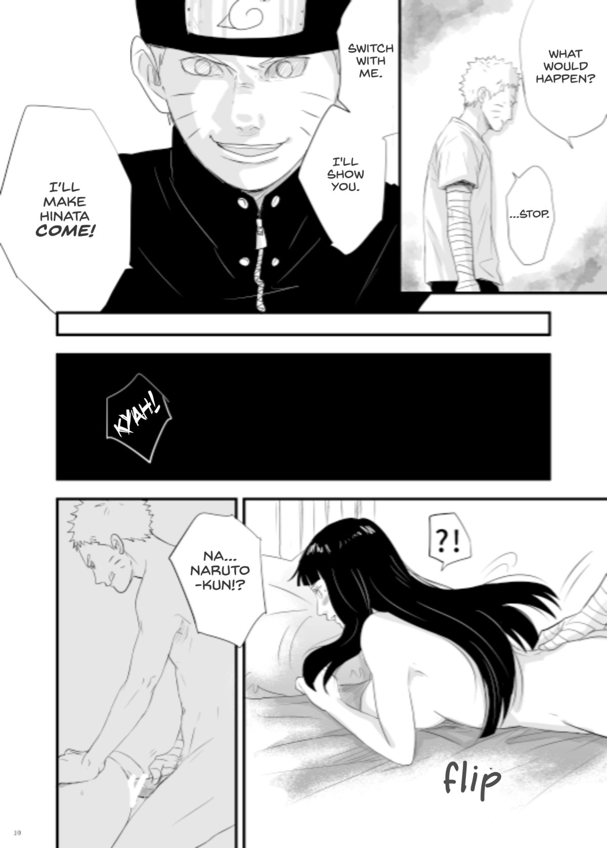 [blink (しもやけ)] innocently (NARUTO -ナルト-) [英訳]