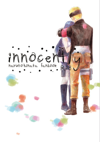 [blink (しもやけ)] innocently (NARUTO -ナルト-) [英訳]