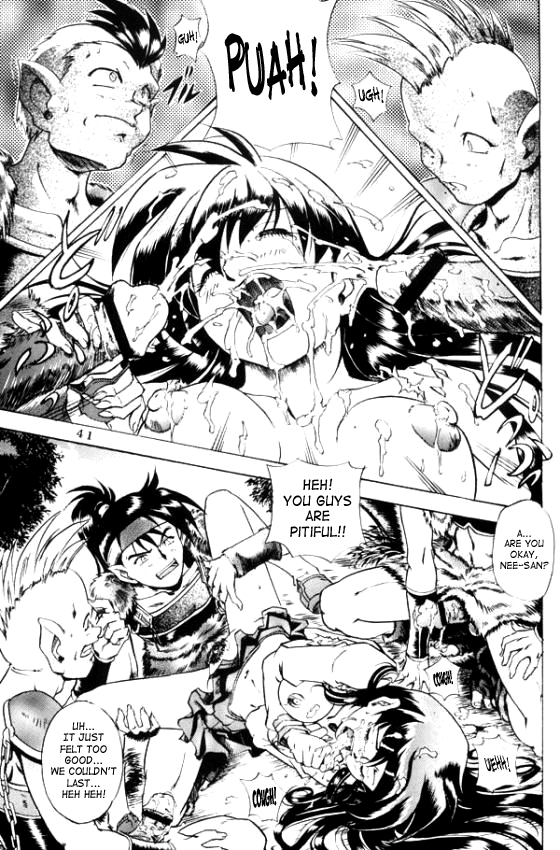 [仁華谷] 奈落の底 (犬夜叉) [英訳] [ページ欠落]
