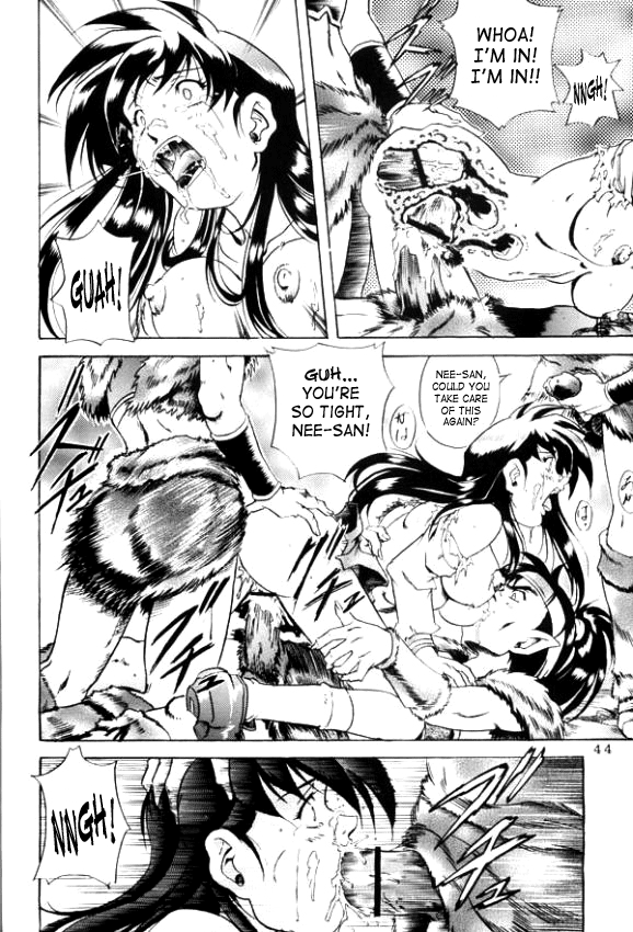 [仁華谷] 奈落の底 (犬夜叉) [英訳] [ページ欠落]