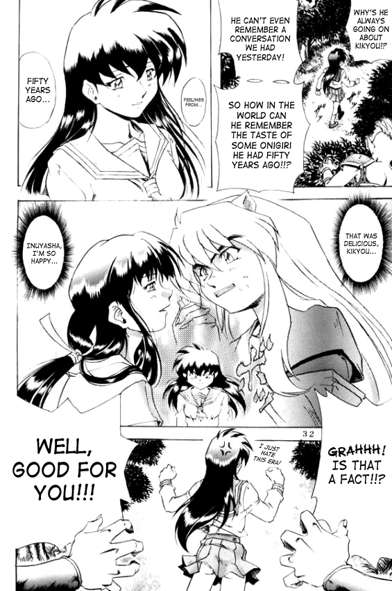 [仁華谷] 奈落の底 (犬夜叉) [英訳] [ページ欠落]
