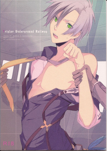 (SPARK8) [ラジスタ (157)] Triglav Underground Railway (テイルズ オブ エクシリア)