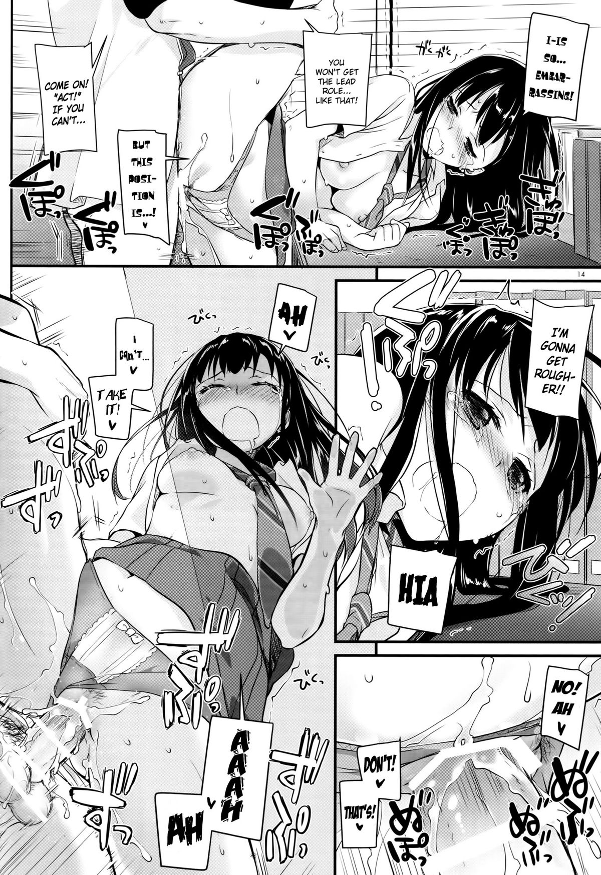 (こみトレ26) [Digital Lover (なかじまゆか)] D.L. action 98 (アイドルマスター シンデレラガールズ) [英訳]
