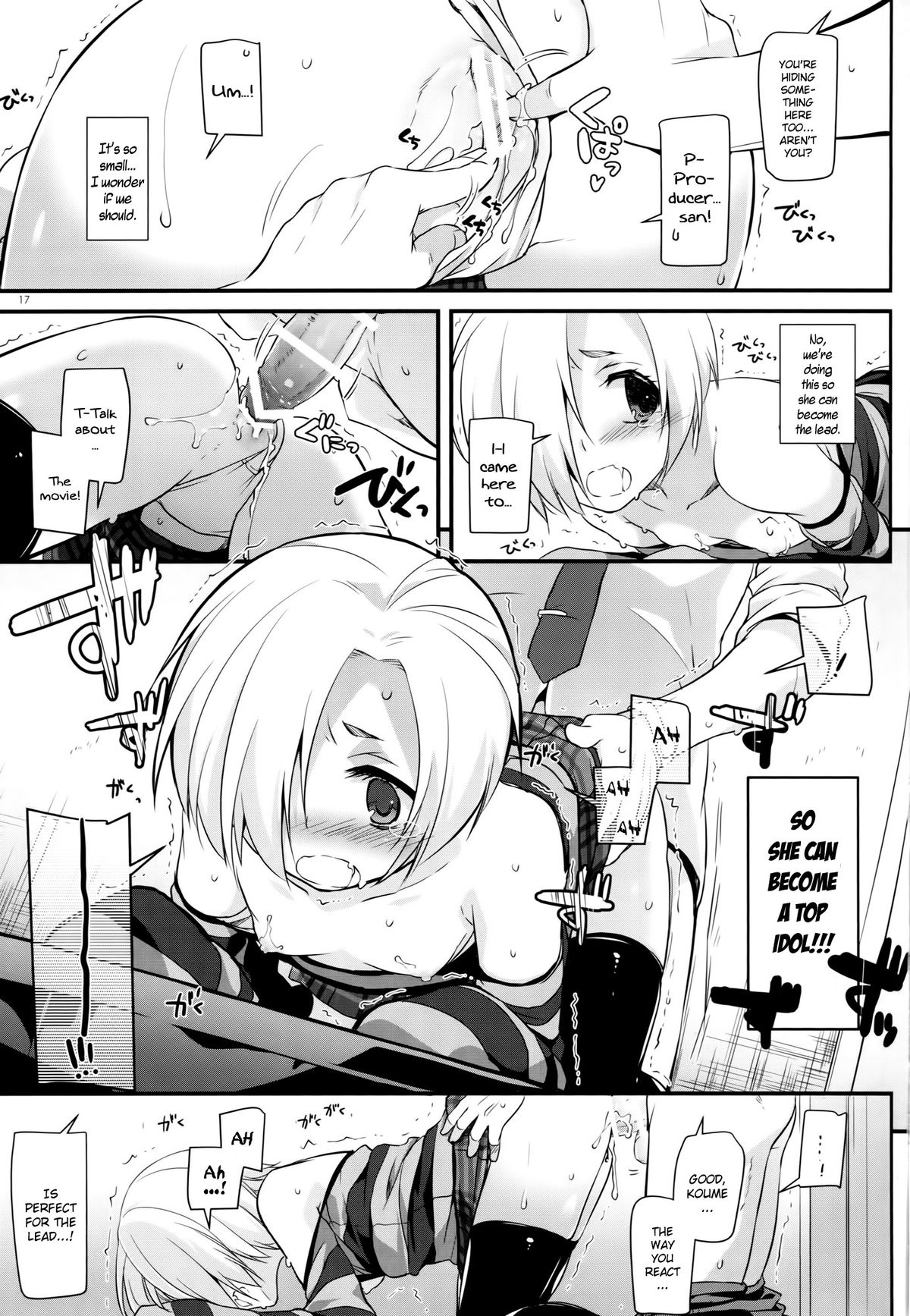 (こみトレ26) [Digital Lover (なかじまゆか)] D.L. action 98 (アイドルマスター シンデレラガールズ) [英訳]