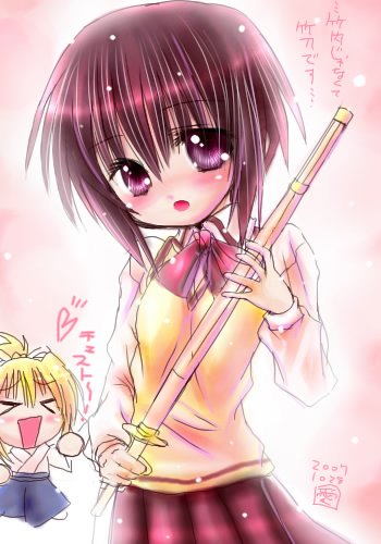 [恋☆天使同盟 (愛は無敵)] あんこ入り☆パスタライス (バンブーブレード) [DL版]