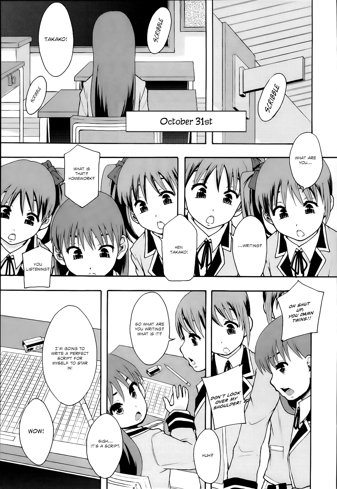 [まよねーず。] AV女優になろう - Will be a Porno Star! (あの娘のクラスはAV科) [英訳]