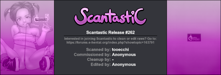 (サンクリ23) [いづみ荘5号室 (らする)] Lolita Complex 5