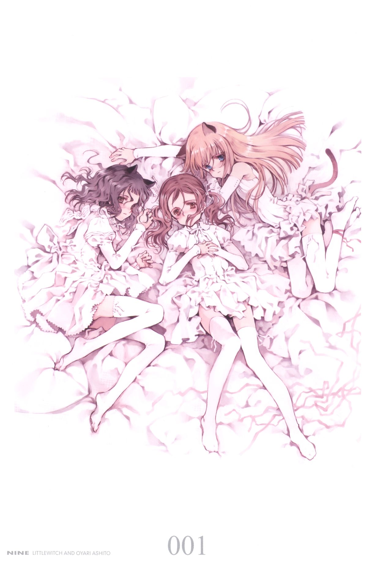 【リトルウィッチ（大槍葵）】ART GALLERY 9 NINEパンフレット