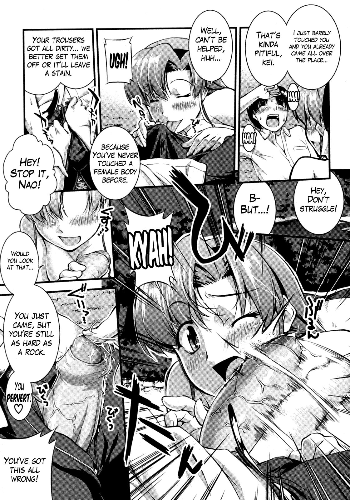 [ジョン湿地王] 微熱のせせらぎ (COMIC 真激 2010年10月号) [英訳] [無修正]