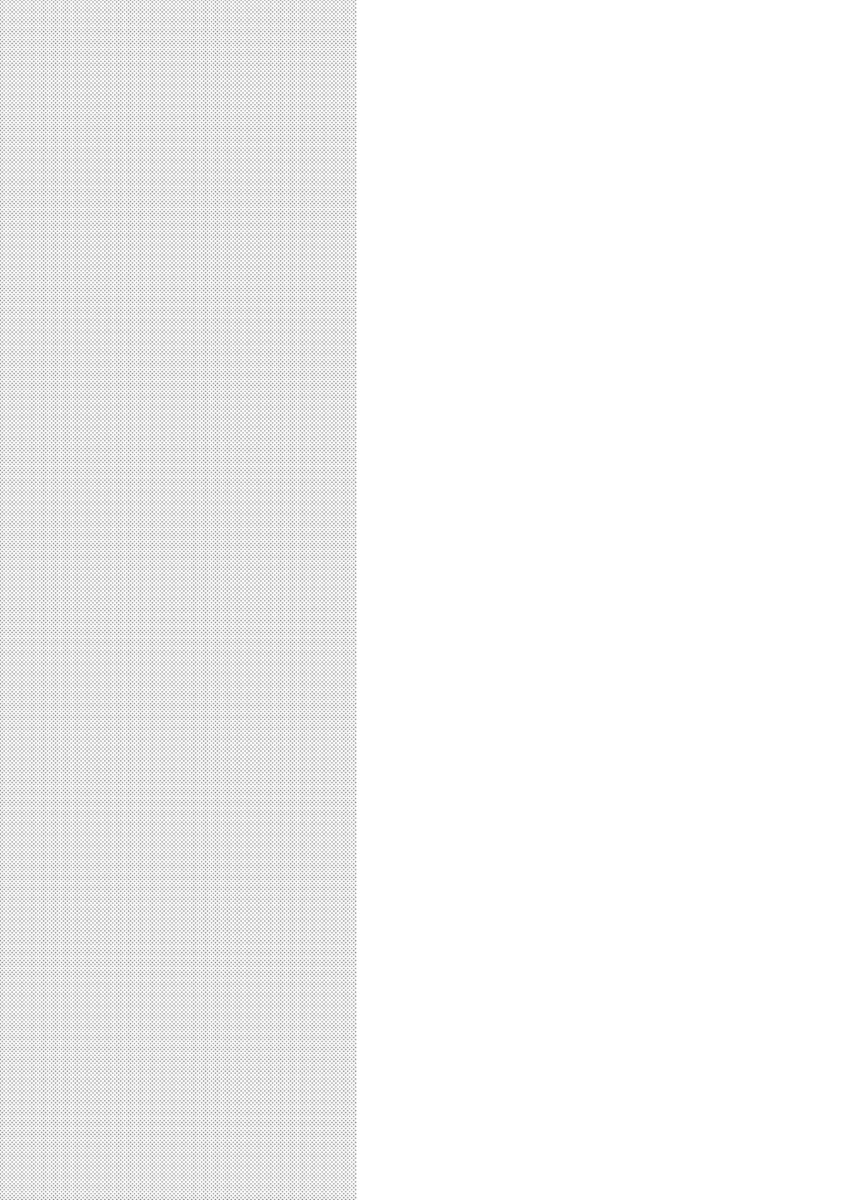 [deathgaze-system (ありちゅん)] おまとめアリサ (ゴッドイーター) [DL版]