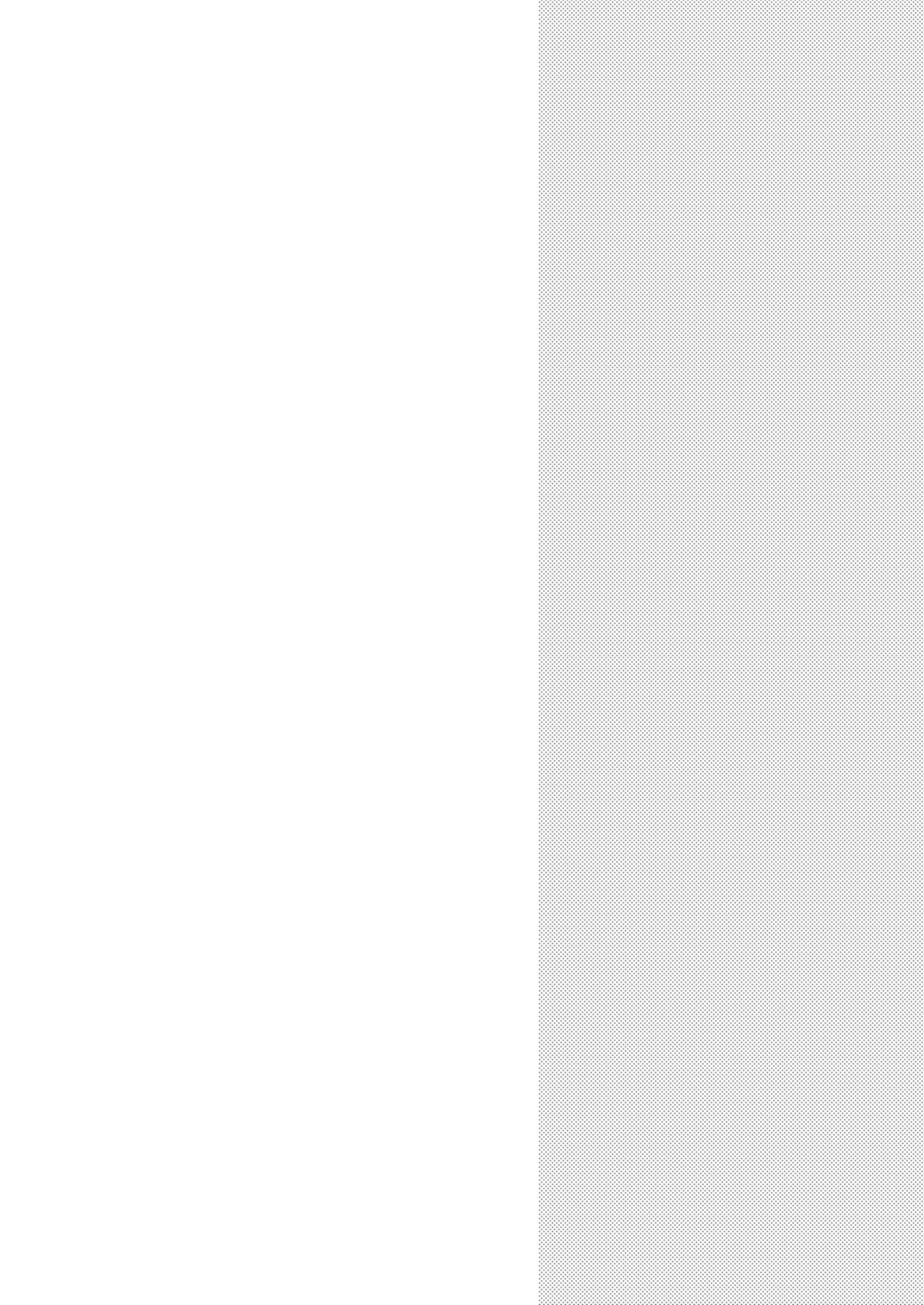 [deathgaze-system (ありちゅん)] おまとめアリサ (ゴッドイーター) [DL版]