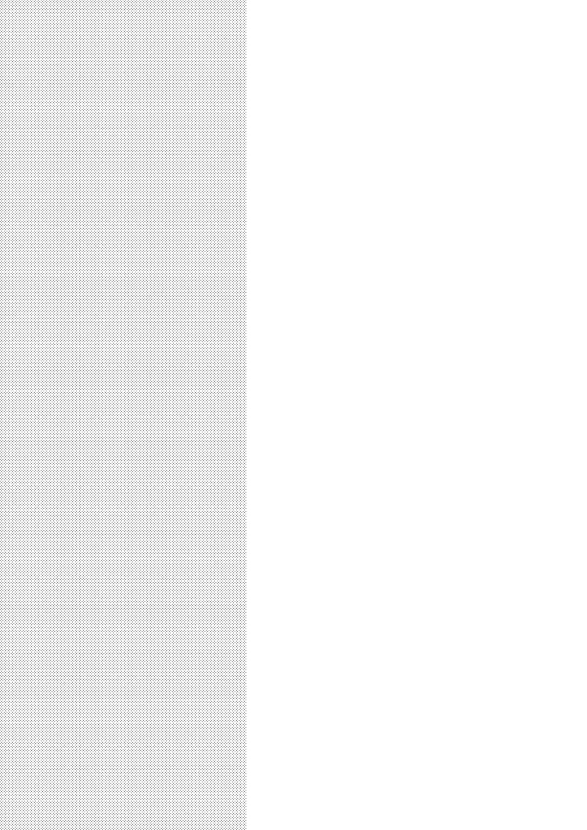 [deathgaze-system (ありちゅん)] おまとめアリサ (ゴッドイーター) [DL版]