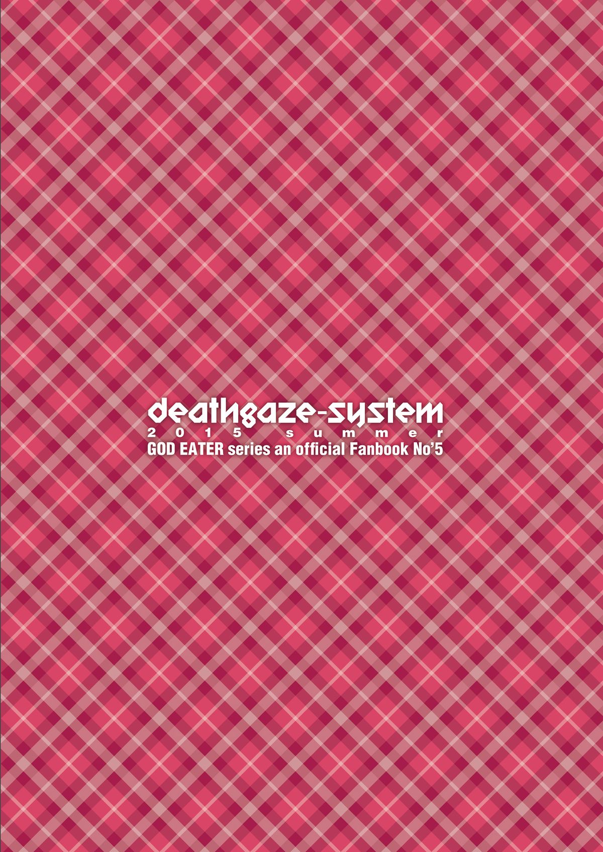 [deathgaze-system (ありちゅん)] おまとめアリサ (ゴッドイーター) [DL版]