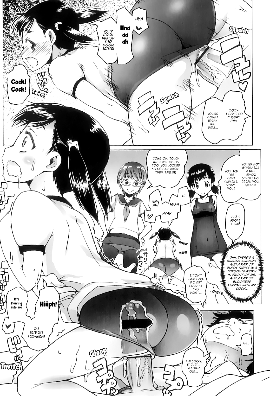 [朝木貴行] 私立ローレグ小学校 最終話 (しょうごの) [英訳]