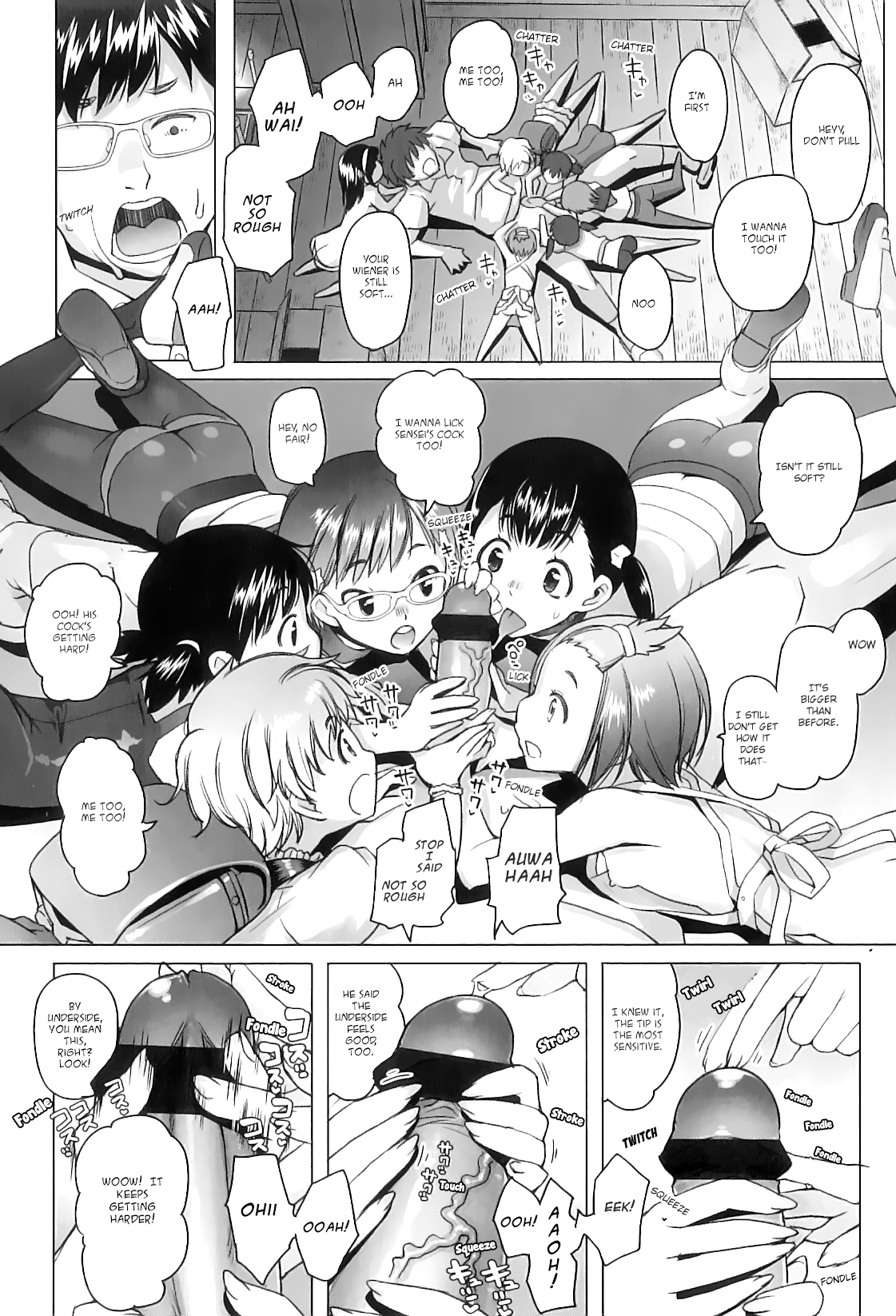 [朝木貴行] 私立ローレグ小学校 最終話 (しょうごの) [英訳]