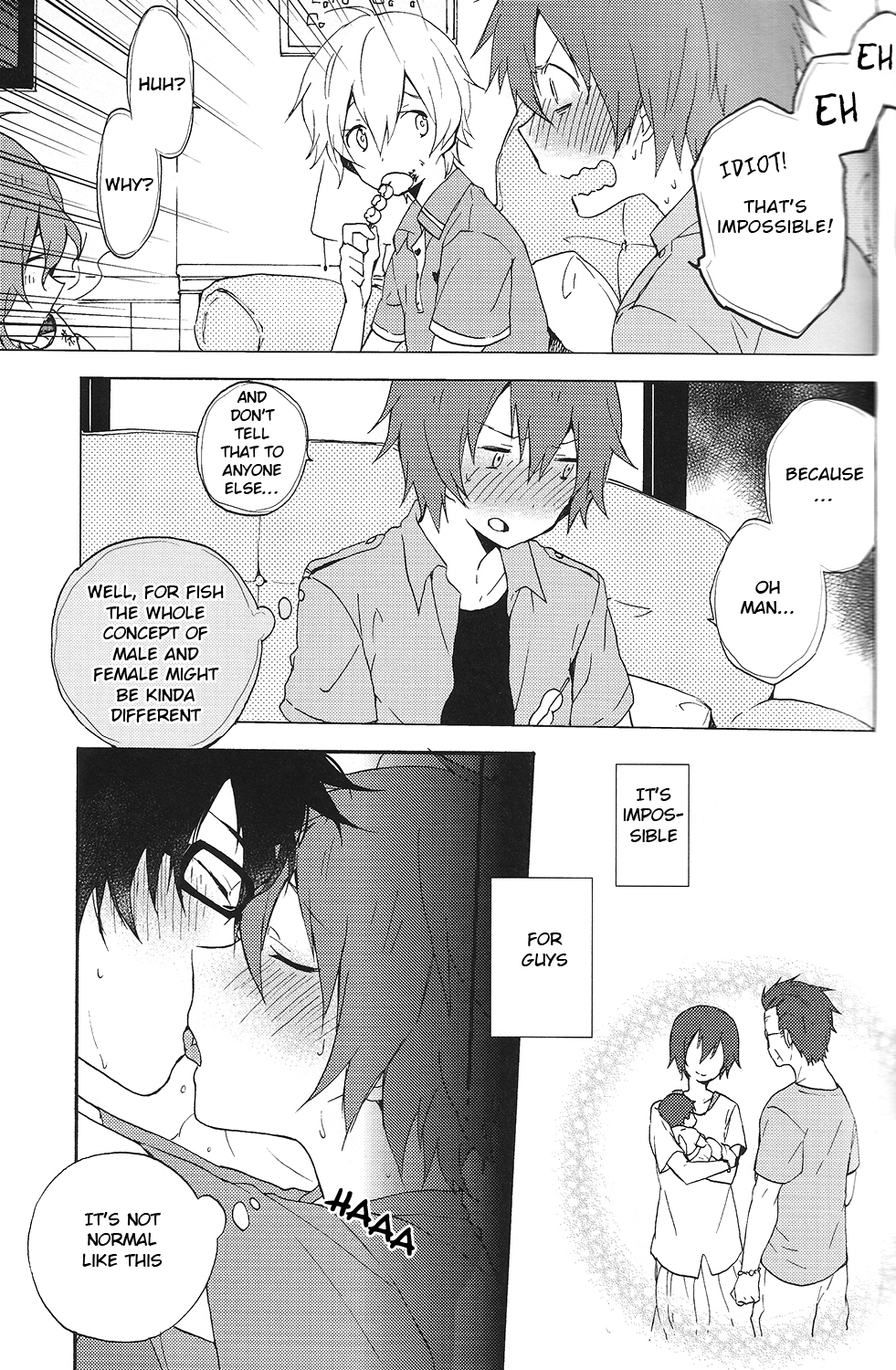 (C83) [UMBRELLA (かさ)] ベイビー・クルージング・ラヴ (つり球) [英訳]