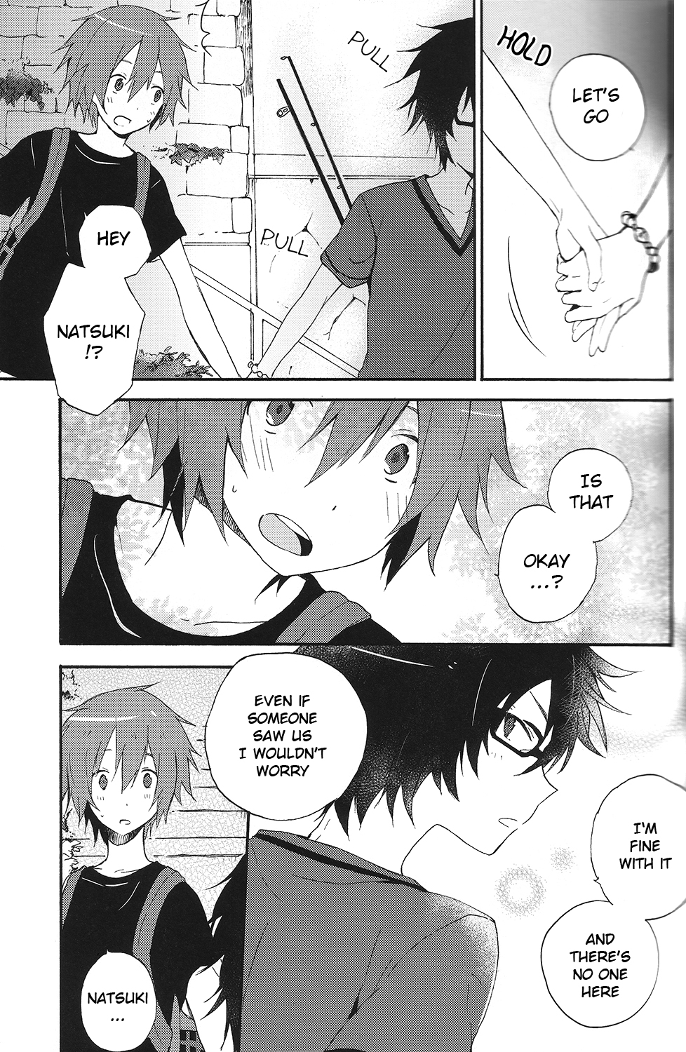 (C83) [UMBRELLA (かさ)] ベイビー・クルージング・ラヴ (つり球) [英訳]