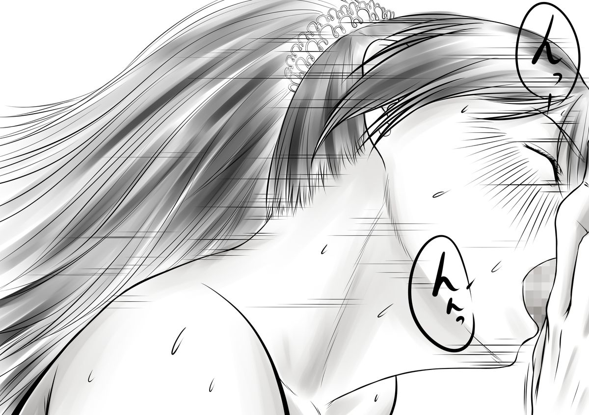 [加藤鈴木] お母さんが酷いことを言うので、ひっぱたいたら、やることができました [DL版]