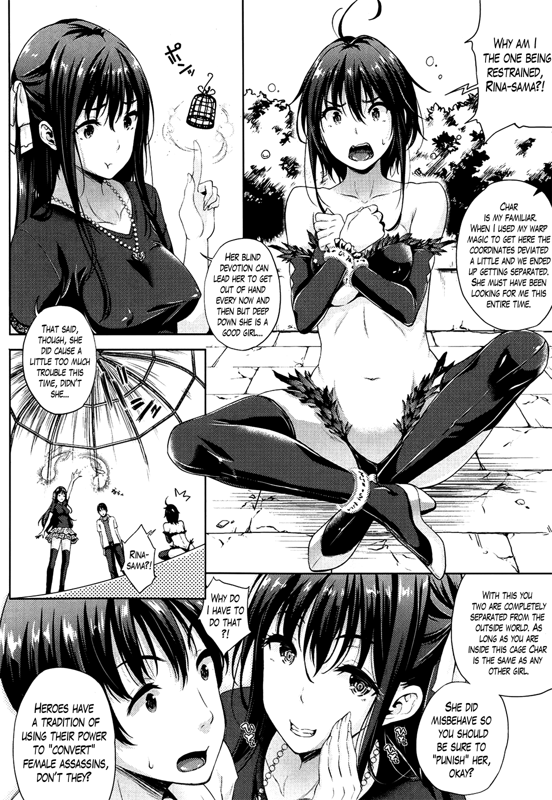 [七瀬瑞穂] お嫁さんは魔王!? 第1-3話 [英訳]