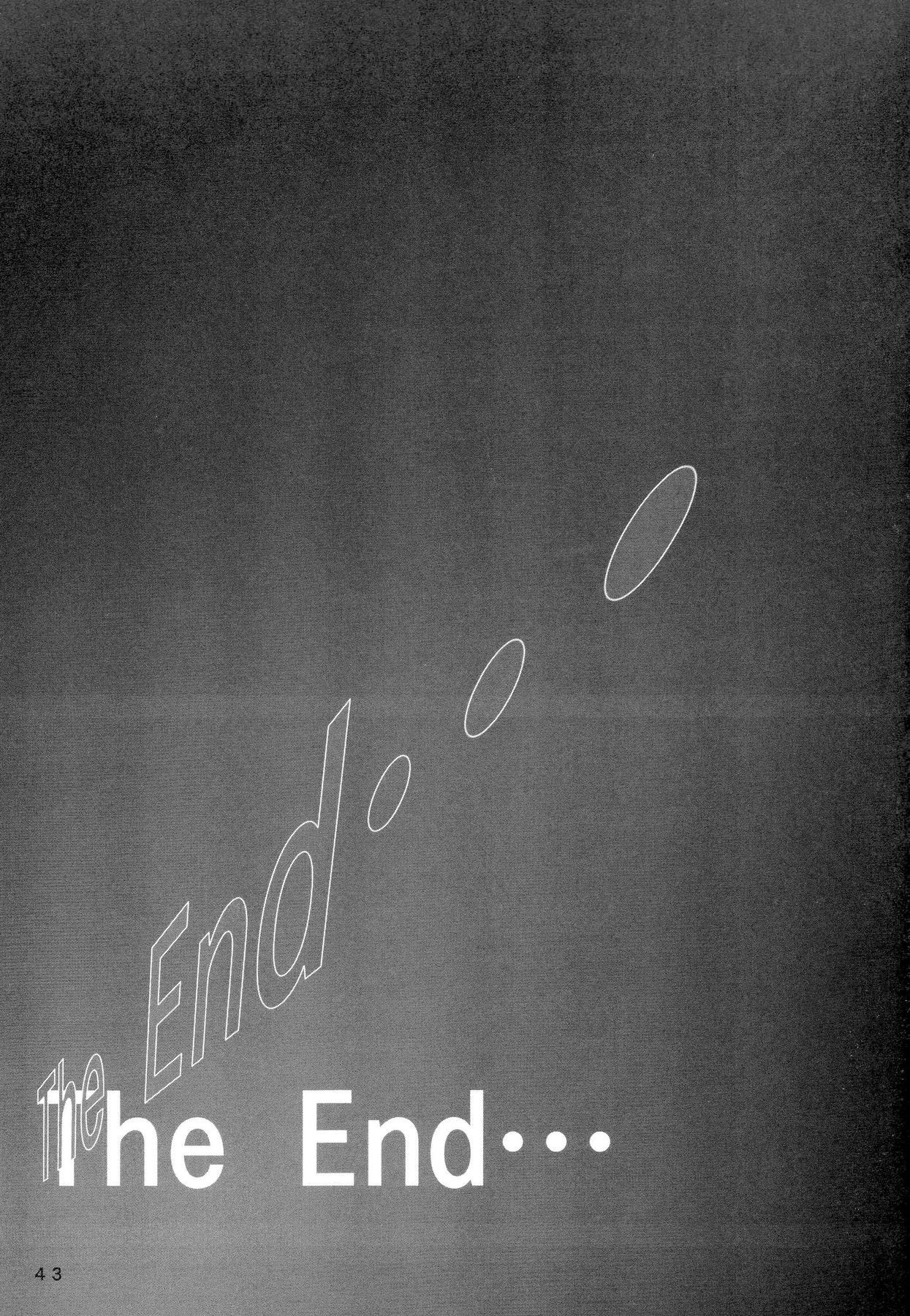 (C73) [快乱版 (ビビ)] 弁天快楽 6 (ブリーチ) [中国翻訳]