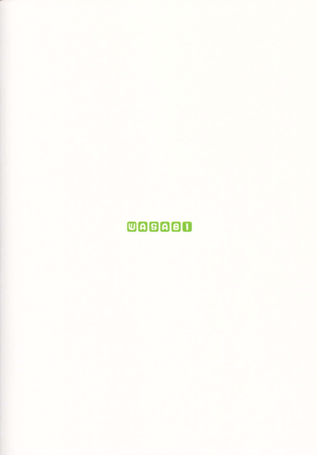 (C88) [WASABI (畳)] ごめんねベル君、ボク処女神だから… (ダンジョンに出会いを求めるのは間違っているだろうか)