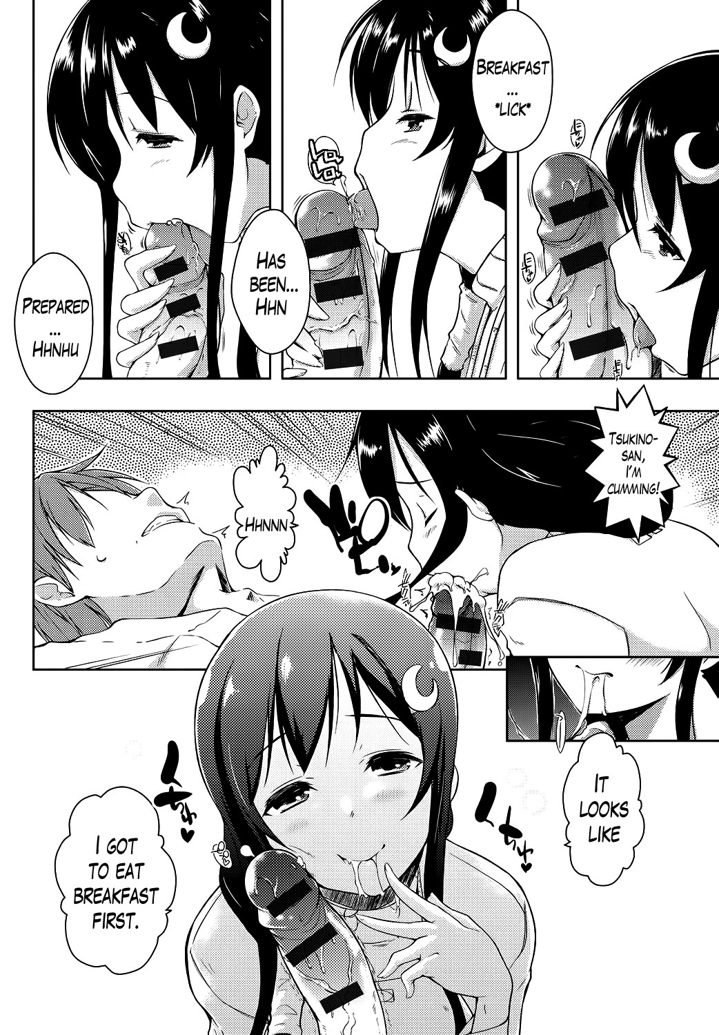 [かいづか] エローライフ 第1-5話 [英訳] [DL版]