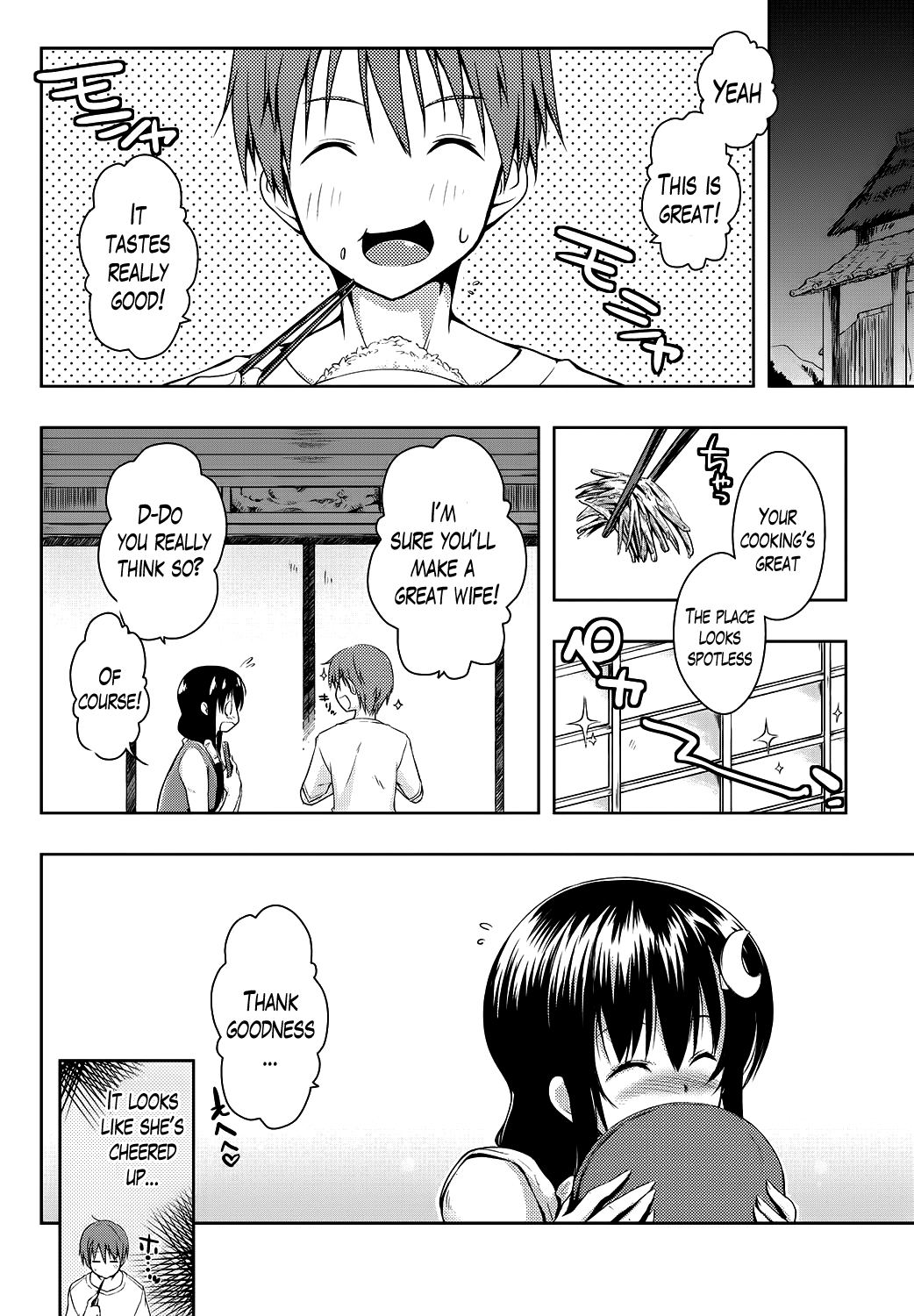 [かいづか] エローライフ 第1-5話 [英訳] [DL版]