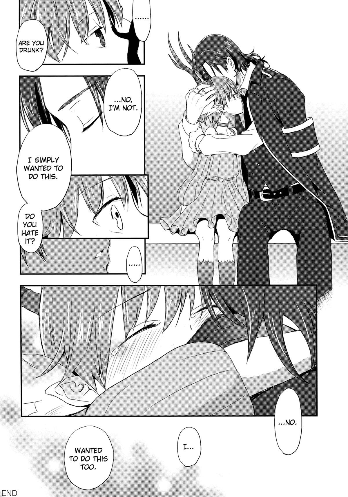 (C80) [ああ愛してる (たいしょう田中)] Chocolate ([C] THE MONEY OF SOUL AND POSSIBILITY CONTROL) [英訳]