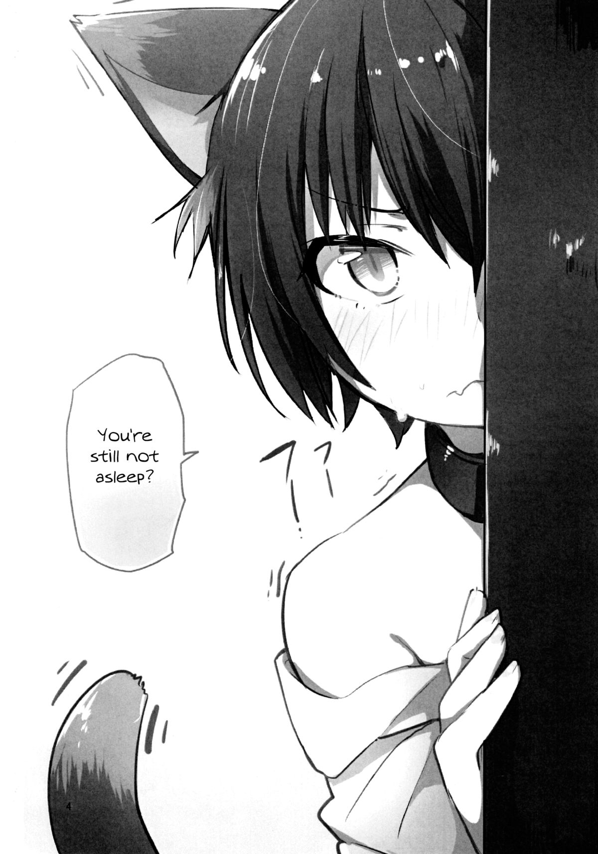 (ショタスクラッチ26) [青色一座 (あおいろ一号)] のらねこと白昼夢 [英訳]