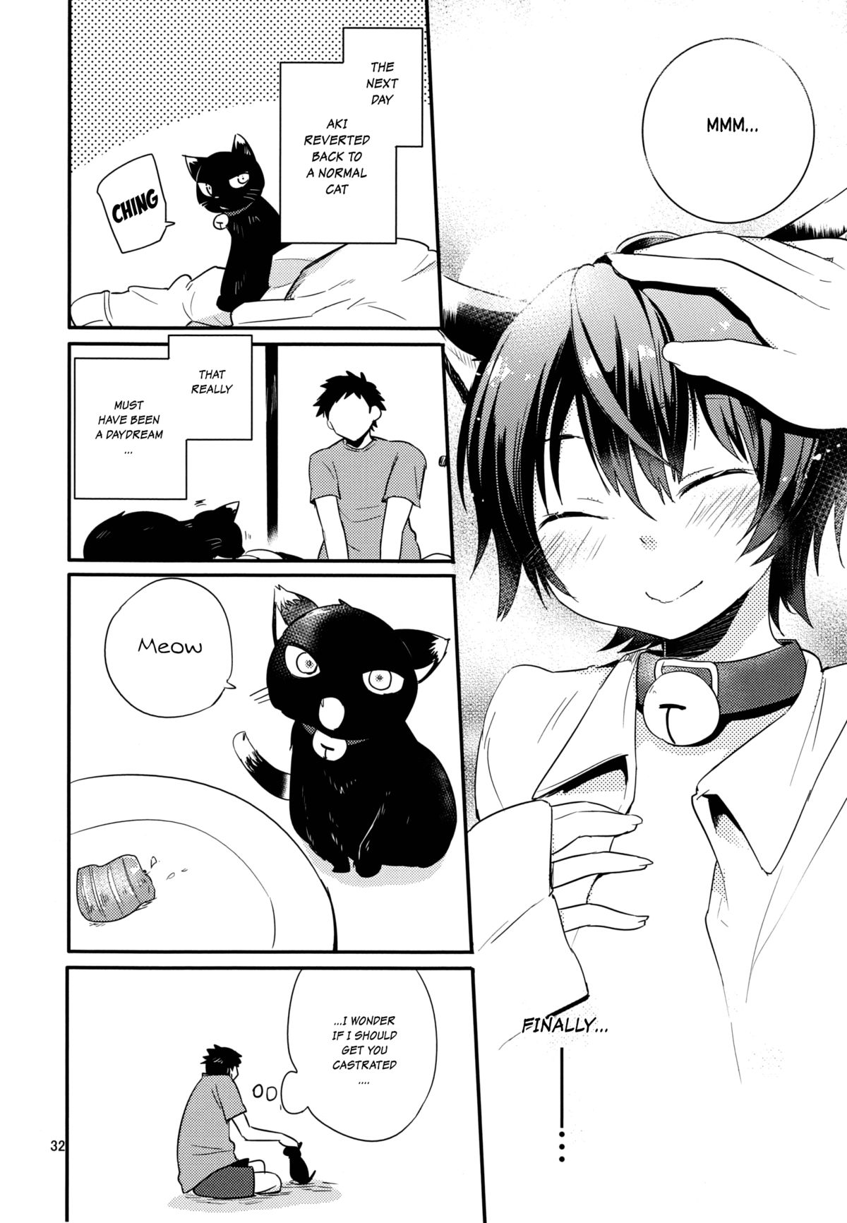 (ショタスクラッチ26) [青色一座 (あおいろ一号)] のらねこと白昼夢 [英訳]