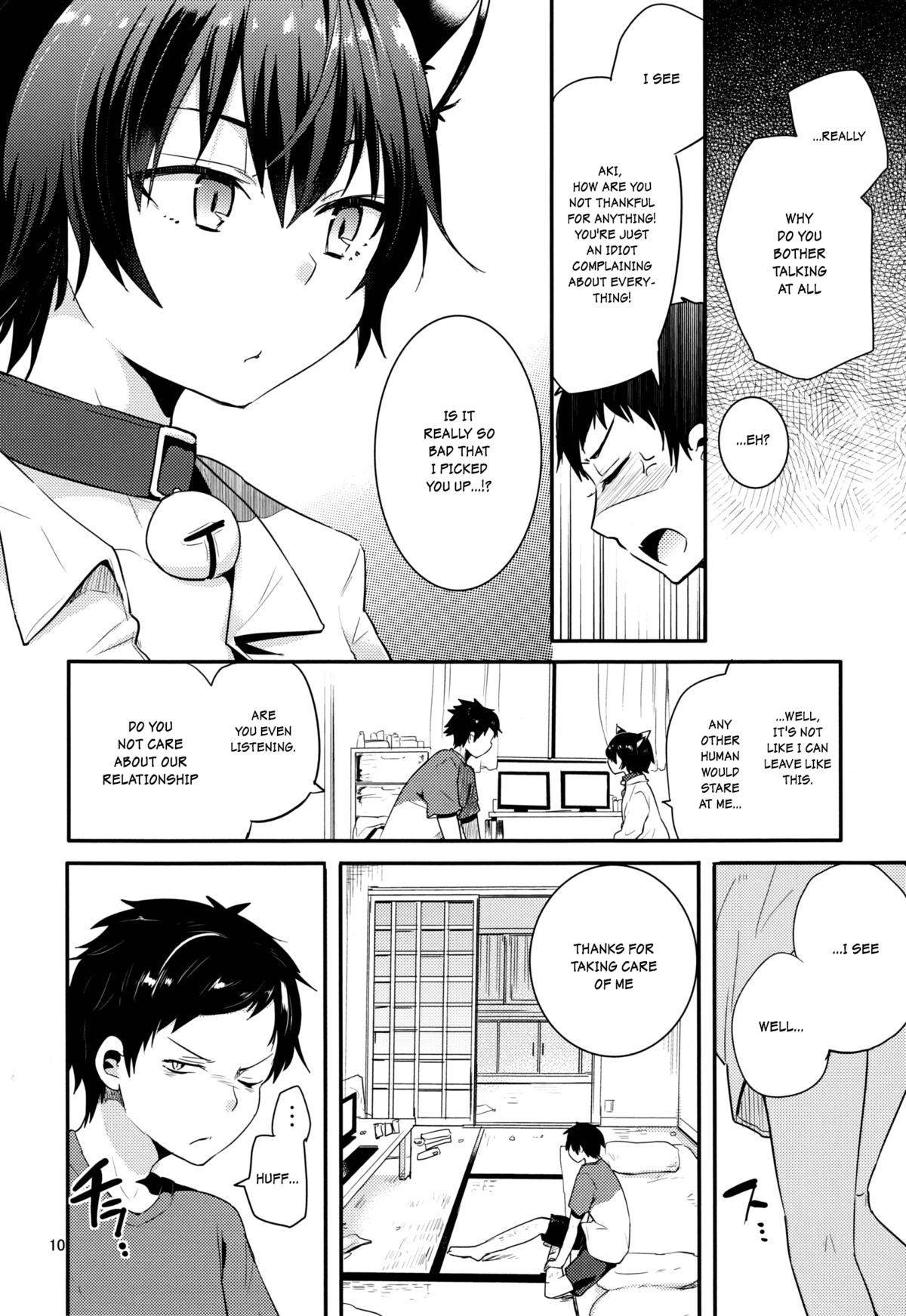 (ショタスクラッチ26) [青色一座 (あおいろ一号)] のらねこと白昼夢 [英訳]