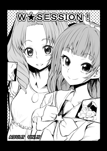 [GOD緑茶 (ぶーちゃん)] W★SESSION! (Go!プリンセスプリキュア) [DL版]