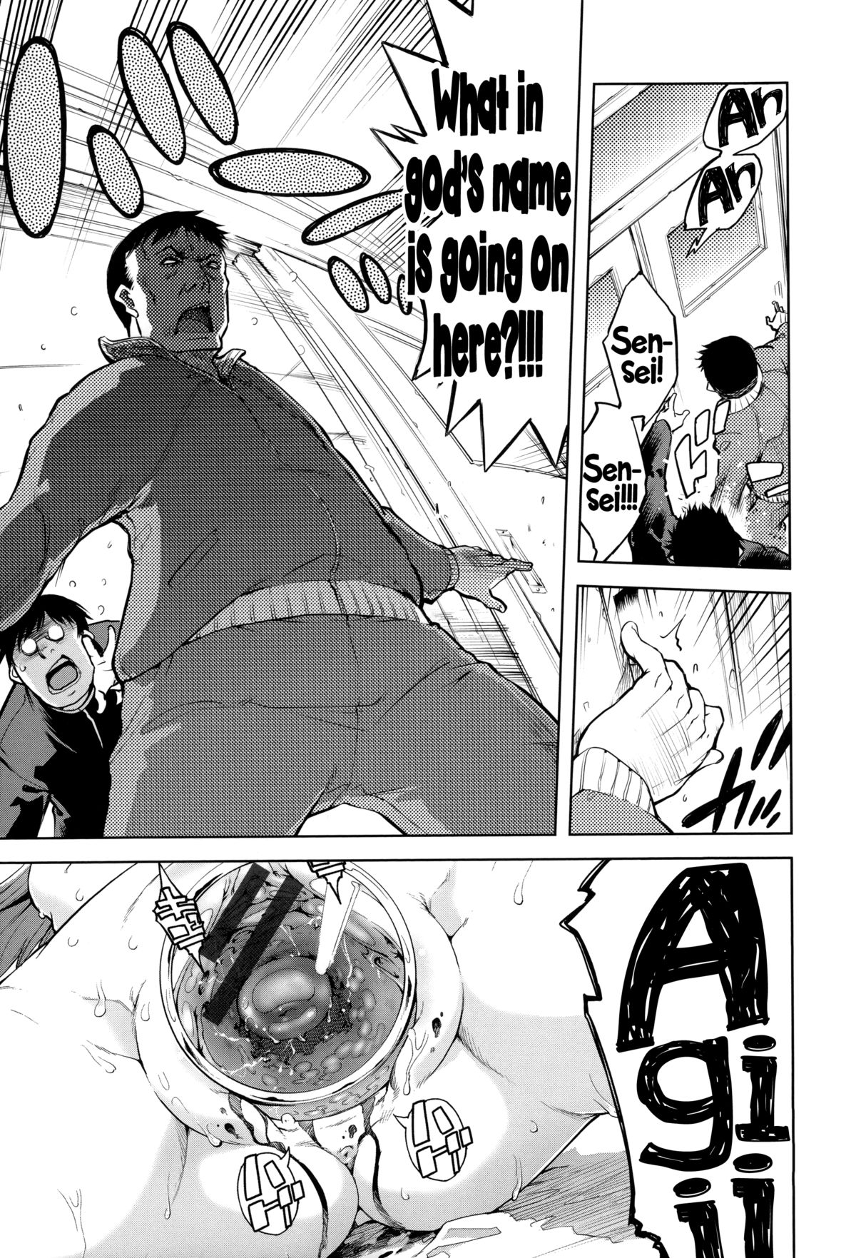 [鈴木狂太郎] JC'S EX [英訳]