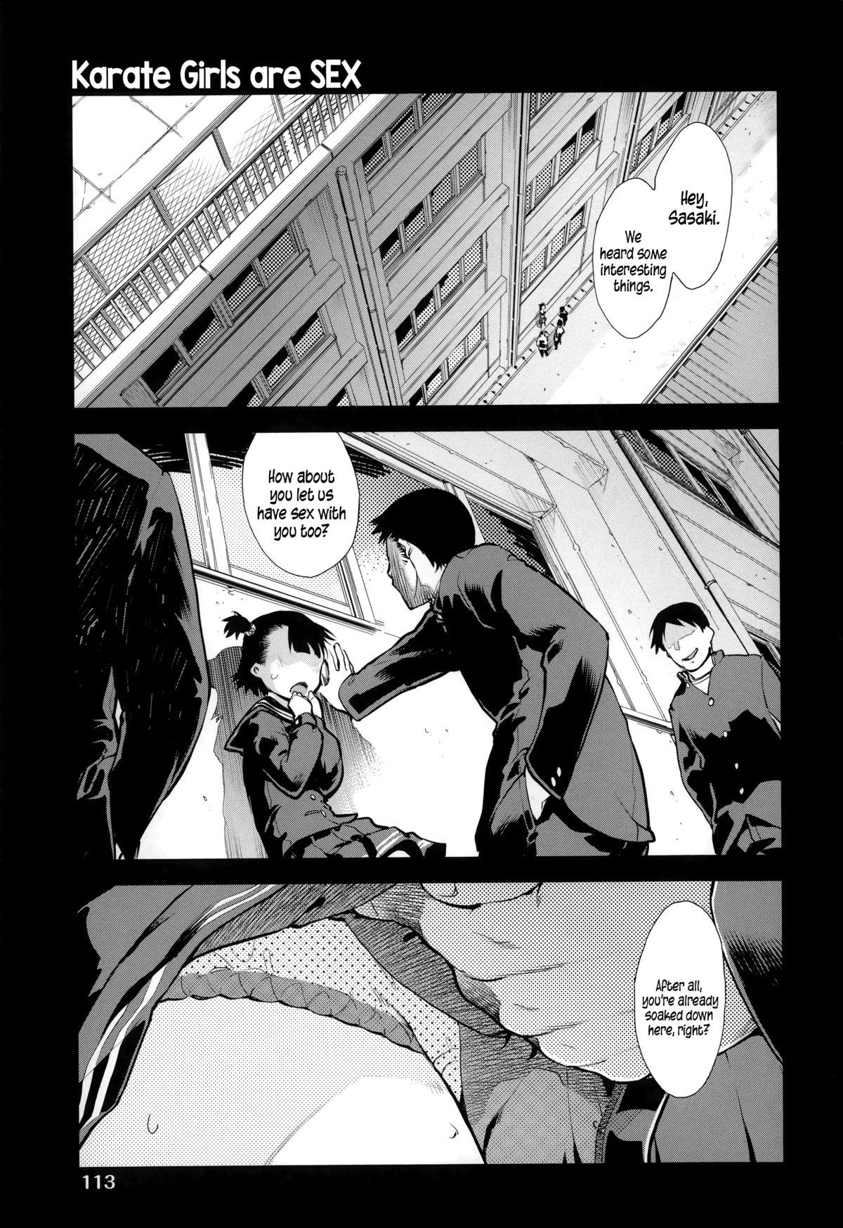 [鈴木狂太郎] JC'S EX [英訳]