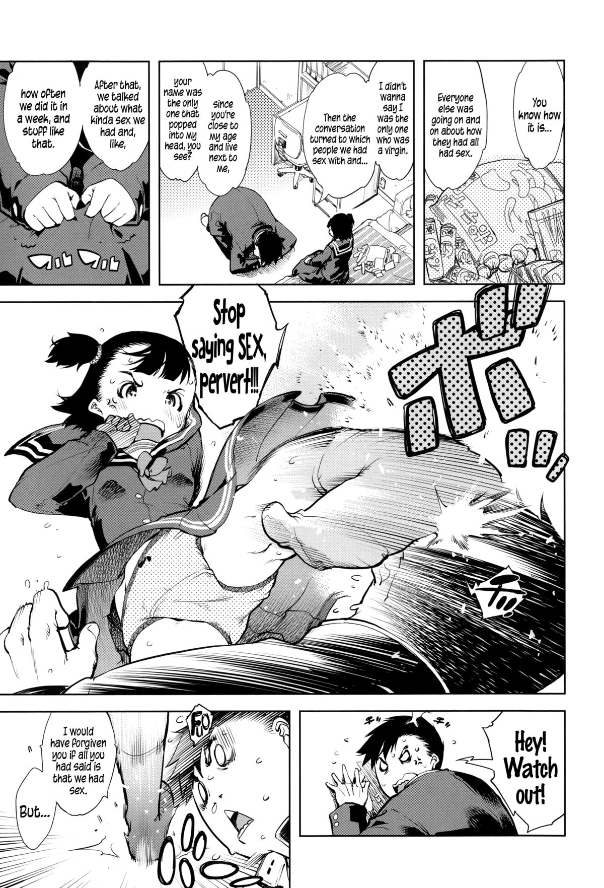 [鈴木狂太郎] JC'S EX [英訳]