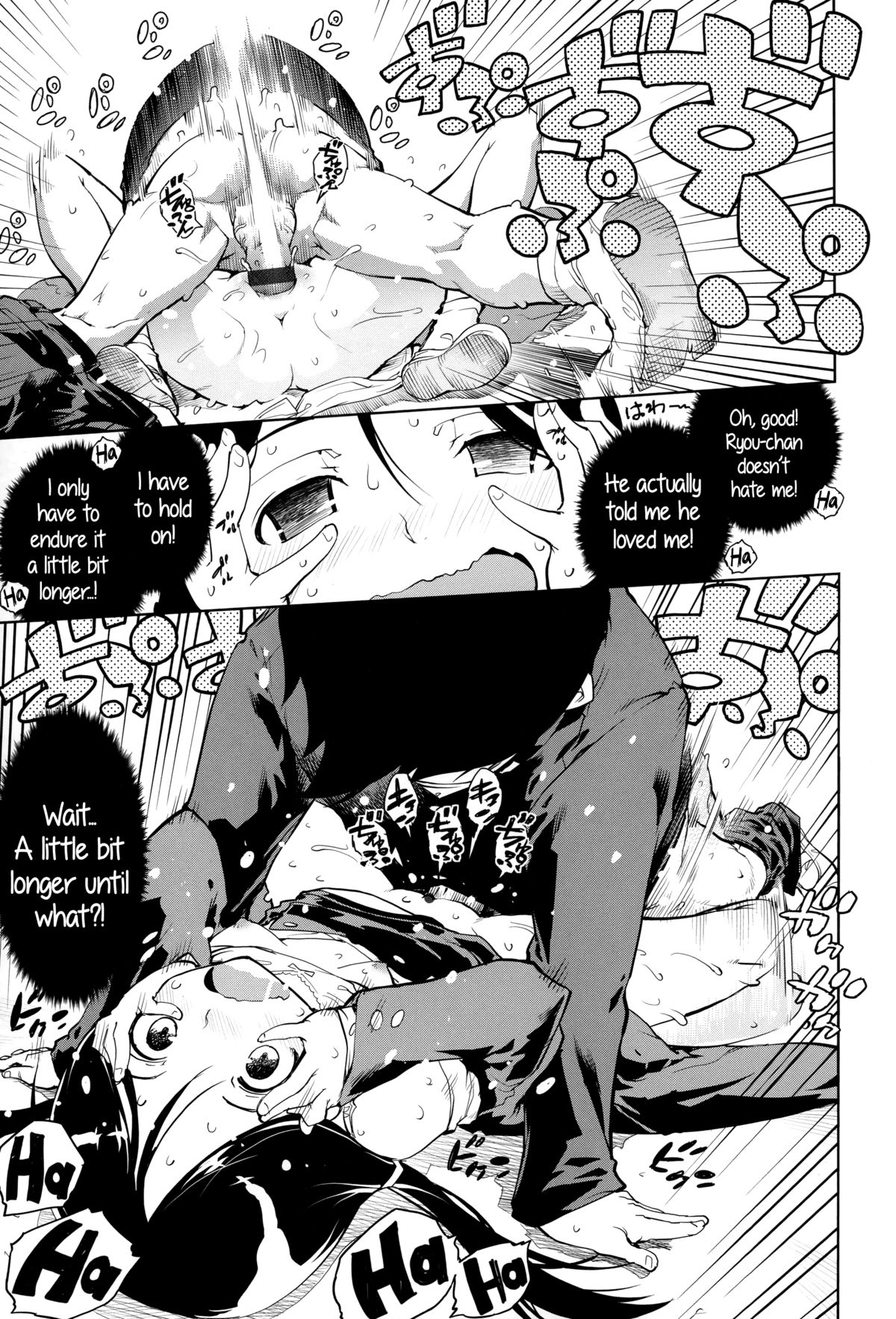 [鈴木狂太郎] JC'S EX [英訳]