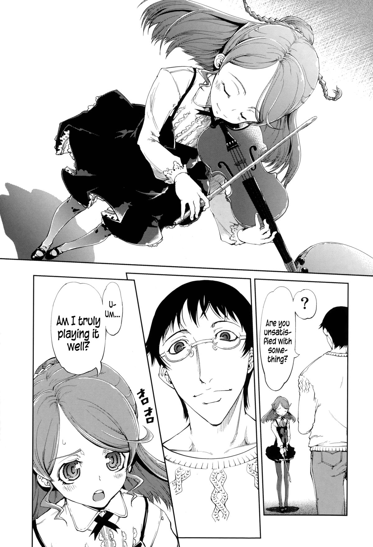 [鈴木狂太郎] JC'S EX [英訳]