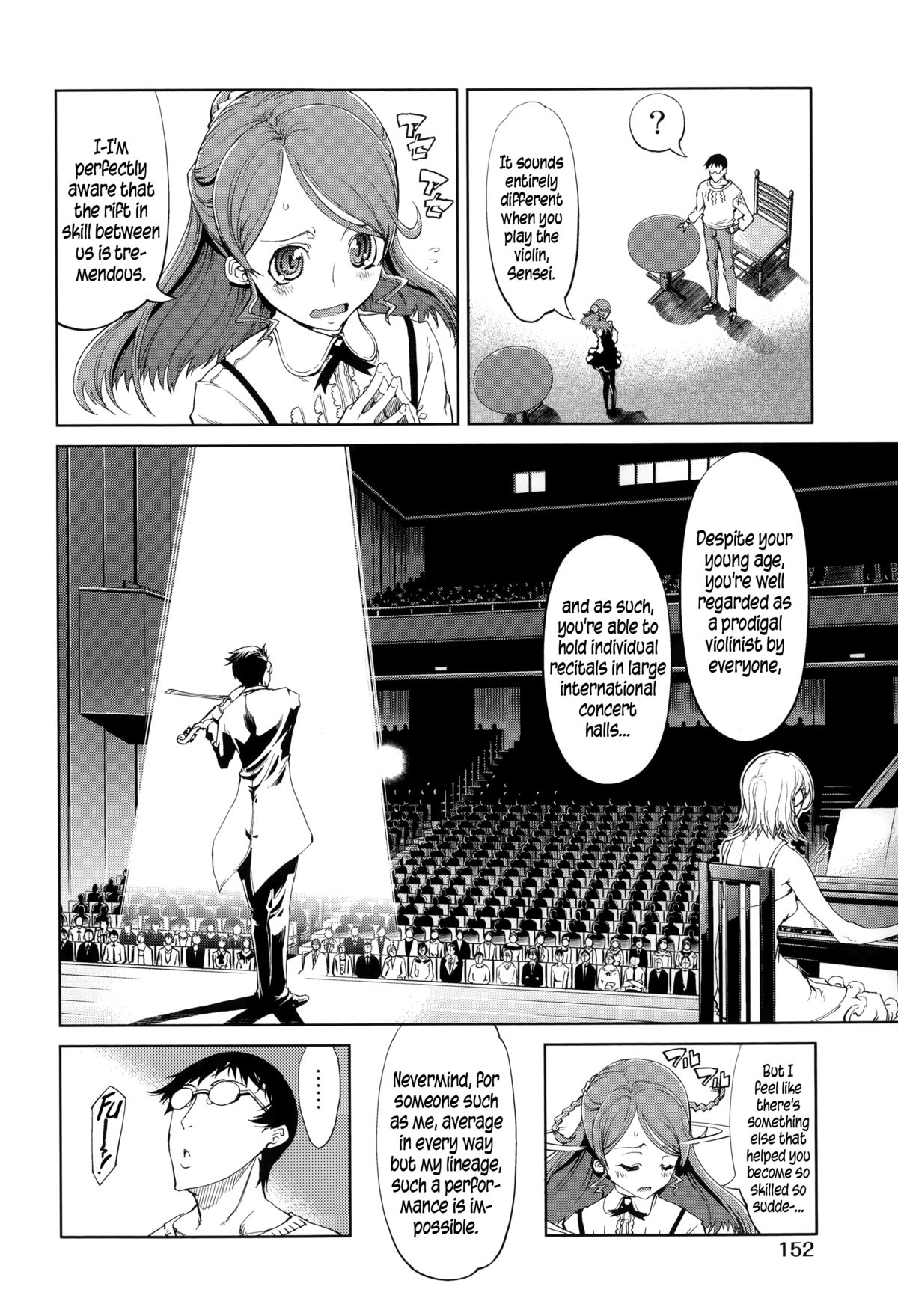 [鈴木狂太郎] JC'S EX [英訳]