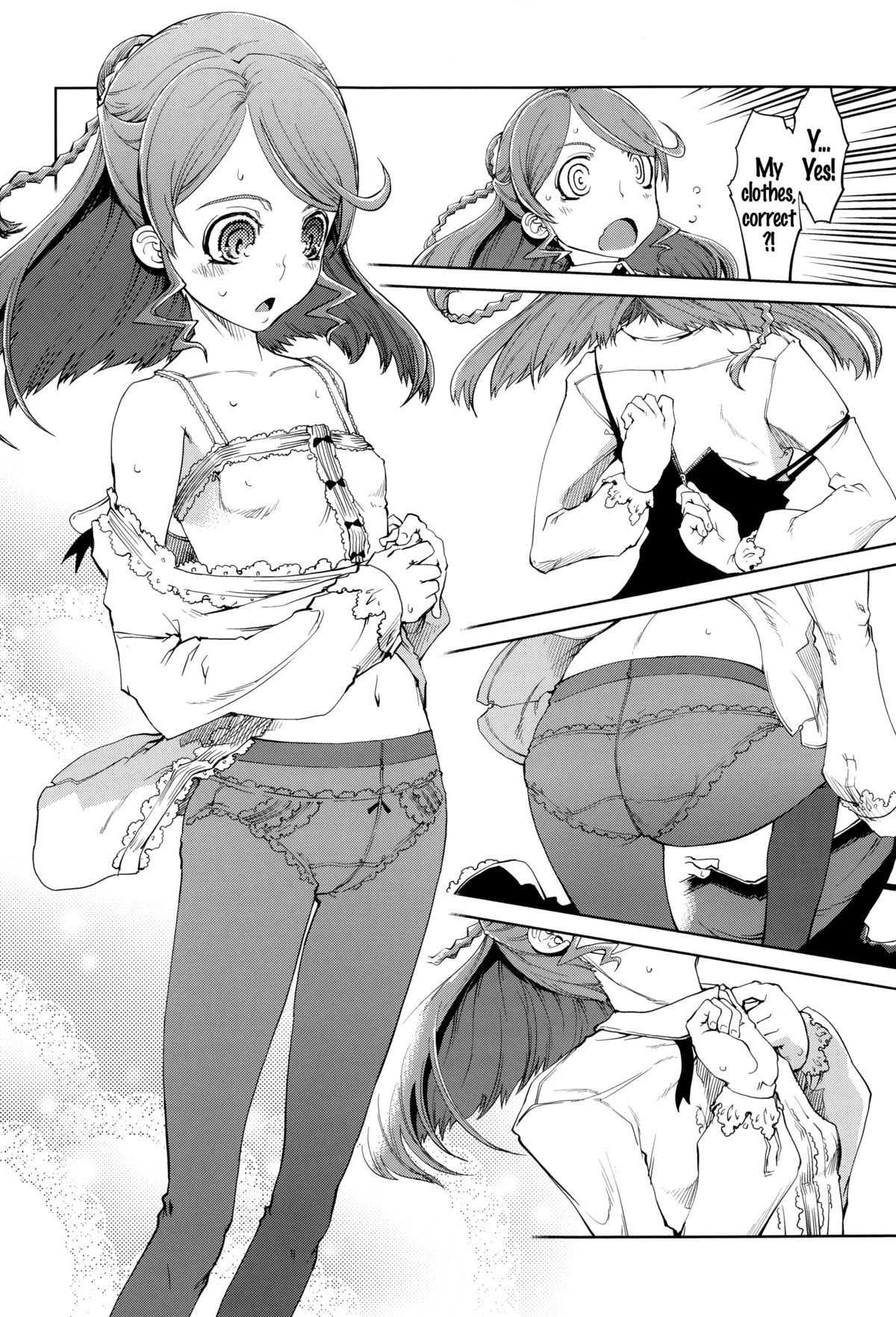 [鈴木狂太郎] JC'S EX [英訳]